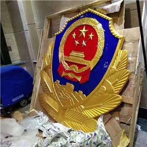 大型警徽制作