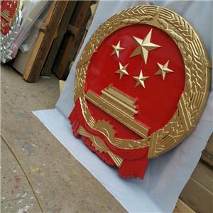 1米懸掛國徽定做